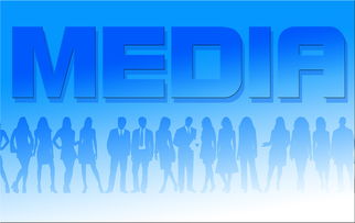 AC Milan官方APP下载-体育新闻中心协办全国体育数字内容技术交流会，体育产业数字化